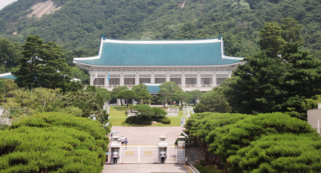 청와대2