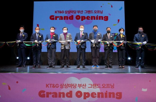 (KT&G 보도사진) KT&G 상상마당 부산