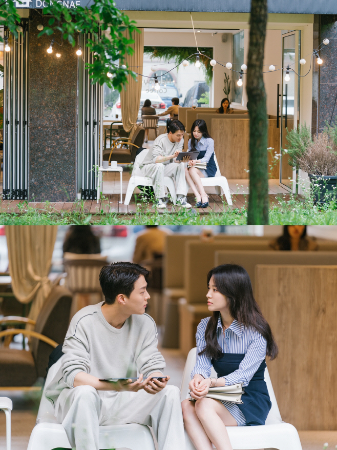 지금 헤어지는 중입니다