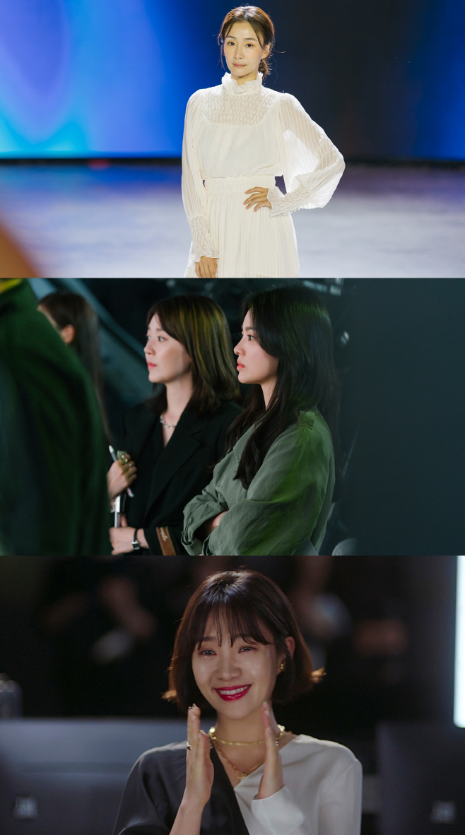 지헤중