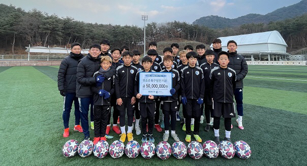 조폐공사