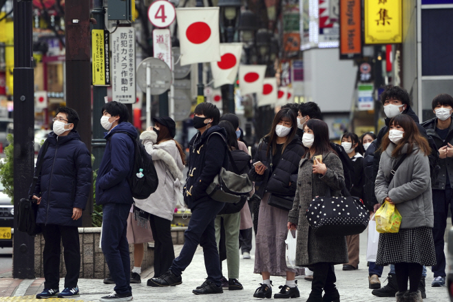 Virus Outbreak Japan Daily Life <YONHAP NO-2934> (AP)