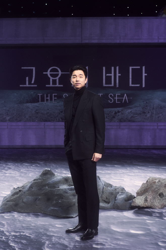공유