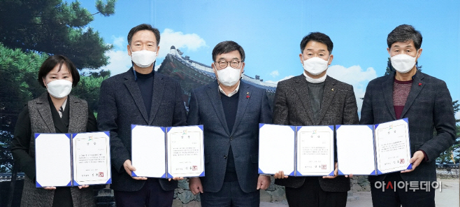 광주시