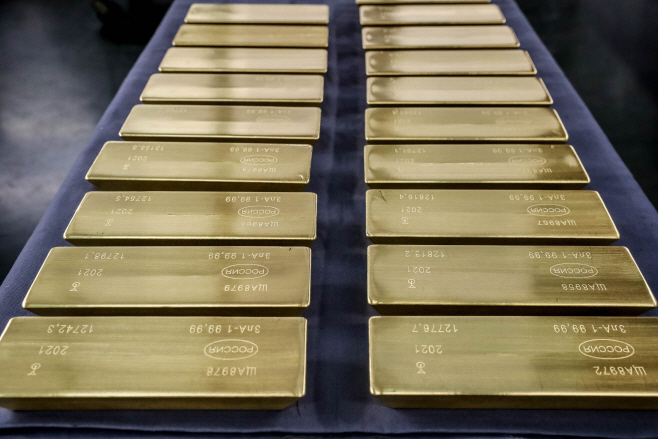 Gold bars production in Moscow Region