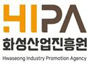 화성산업진흥원