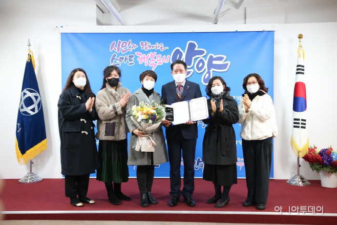 최대호시장