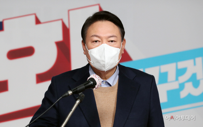 [포토] 윤석열 '박근혜 특별사면...늦었지만 환영'