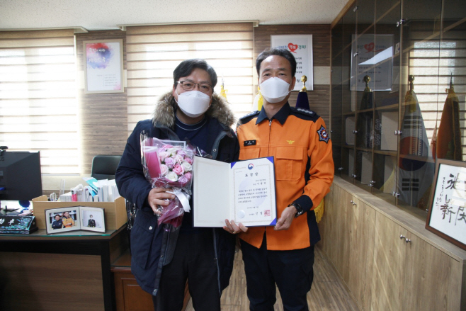 이명갑 응급의학과장 소방청장 표창 수상1