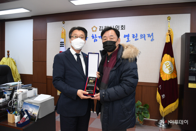 송의장 상