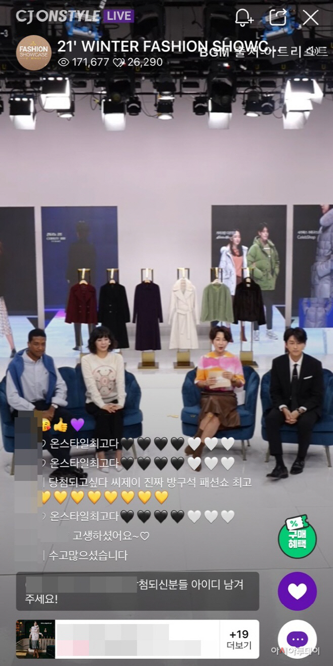 2021101901001740000107041