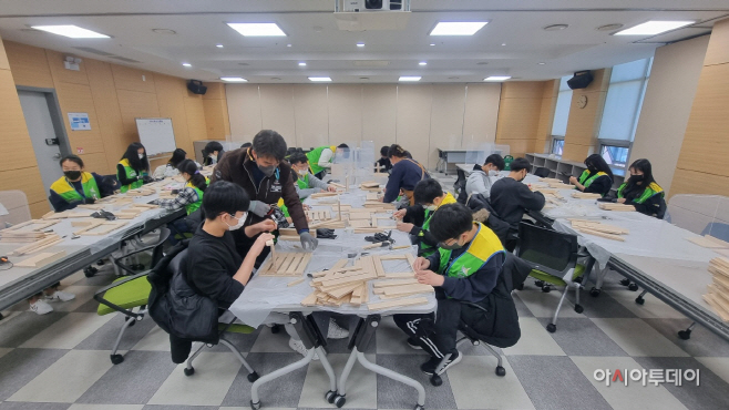 광주시
