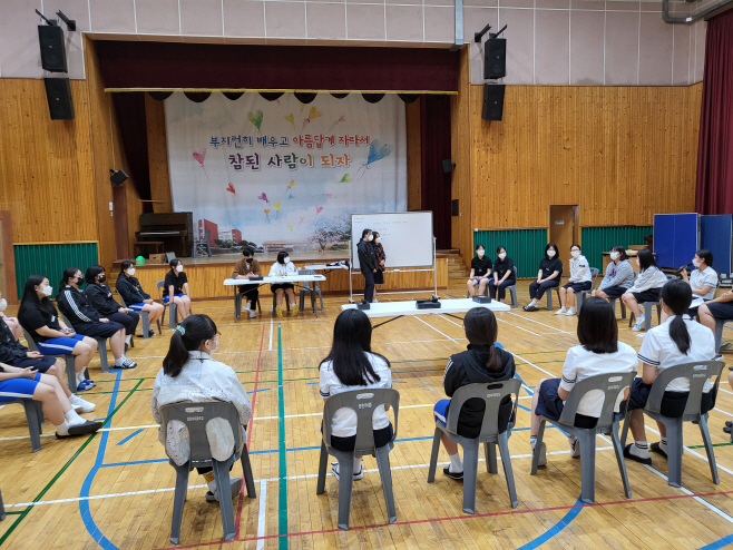 영천여중, 경북도교육청 주관 3개년 연속 학생생활교육 최우수
