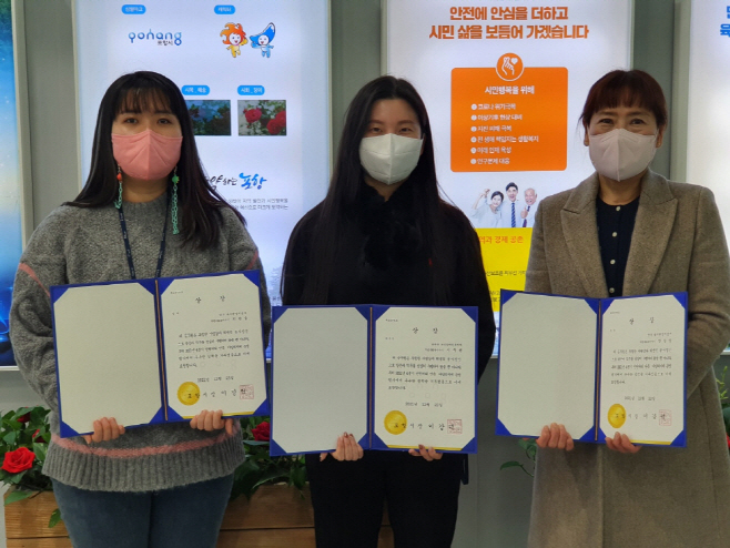 왼쪽부터)남구 복지환경위생과 최한솔, 노인장애인복지과 이주