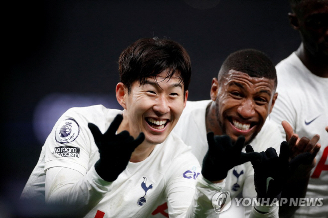 손흥민