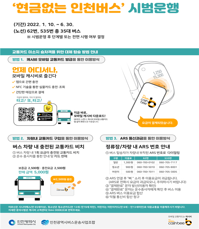 noname01ㅏㅓㅣㅏ