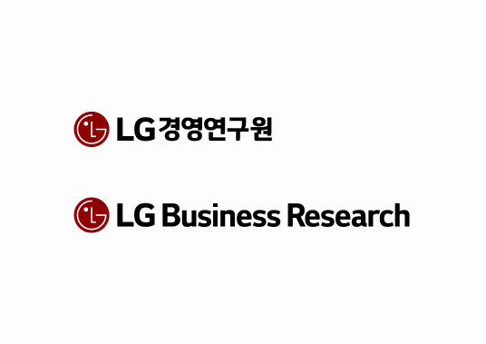 LG경영연구원 로고(국,영문)