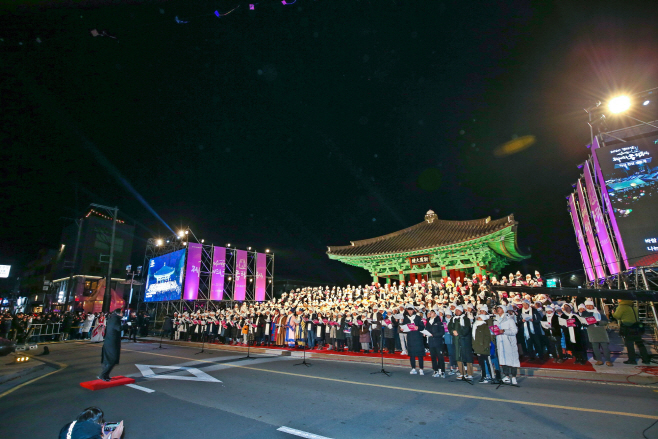 1. 경주시, 제야의 종 타종 행사 취소…다음날 오전 녹화방송만