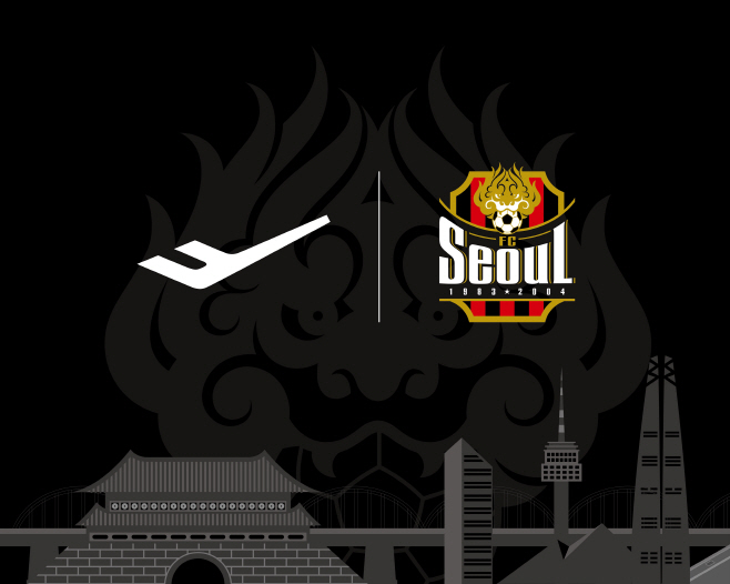 프로스펙스, FC서울 공식 스폰서십 체결 관련 이미지