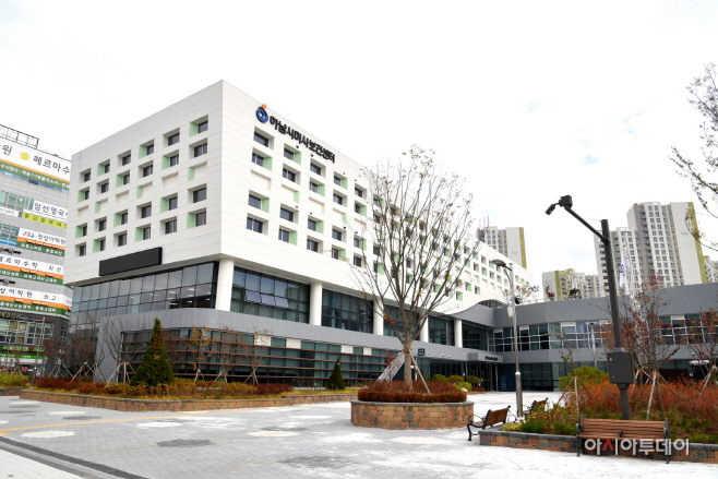 하남시 미사보건센터