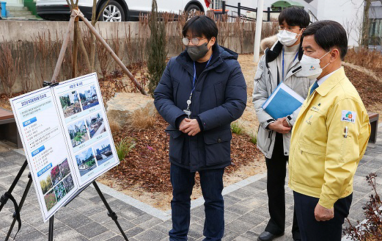 동구