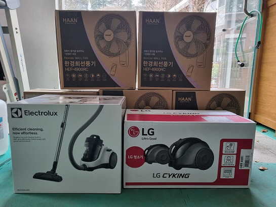 대전조달