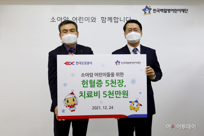 관련 사진