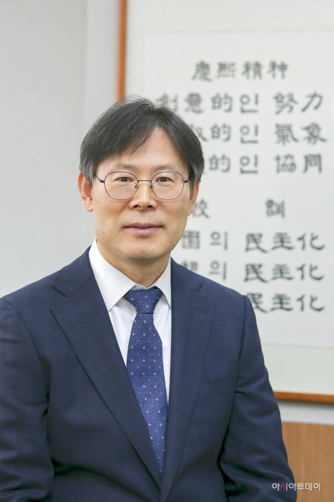 [경희대] 송주빈 입학처장 1