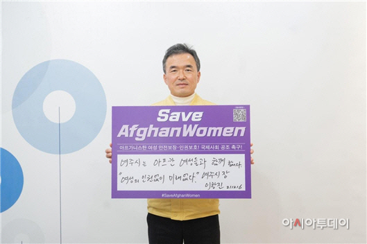 여주시