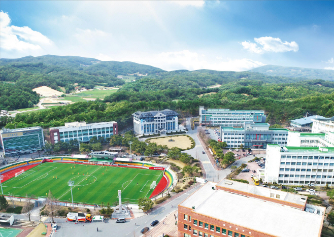 안동과학대학교
