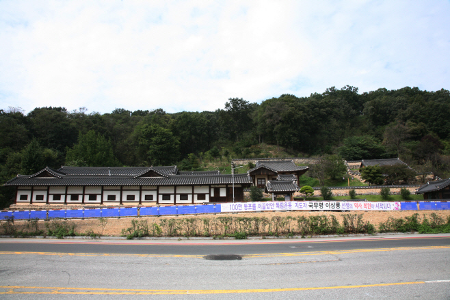 ① 임청각 주변 철로, 옹벽 철거 등 정비 마무리 (2)