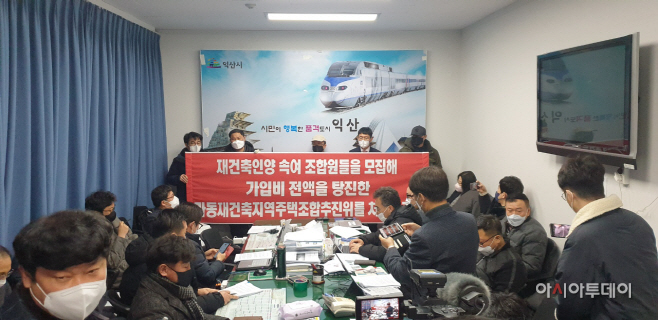 마동 호수