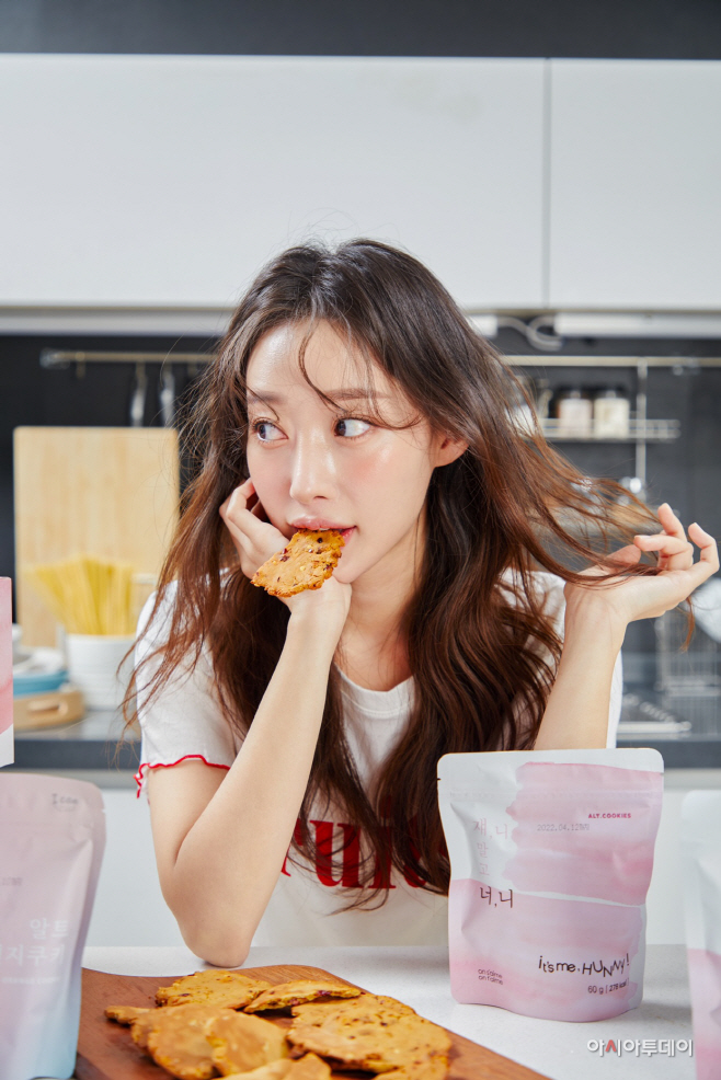 (1)옹쌔므옹땜 알트쿠키 모델컷