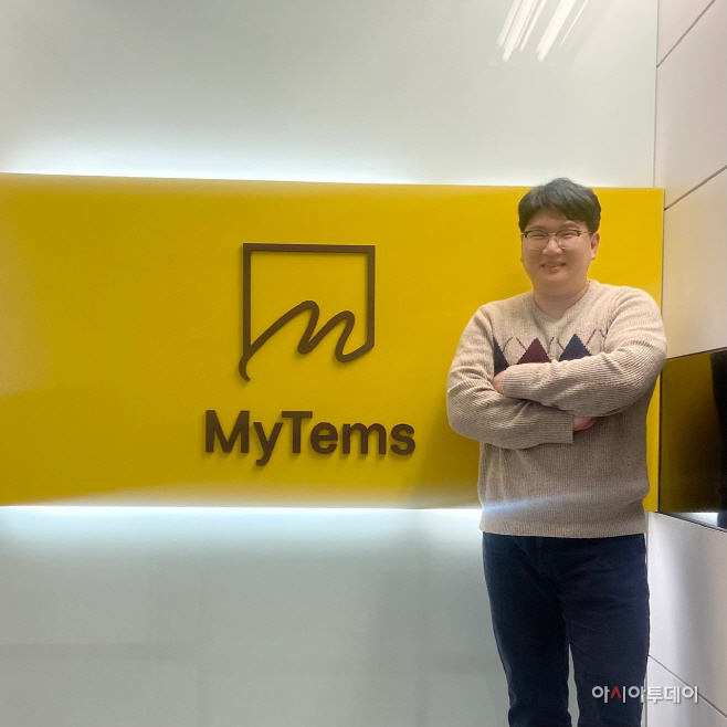 KakaoTalk_20211224_192723877