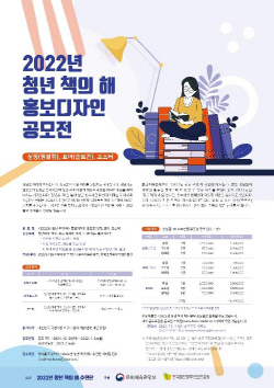 ㅇ