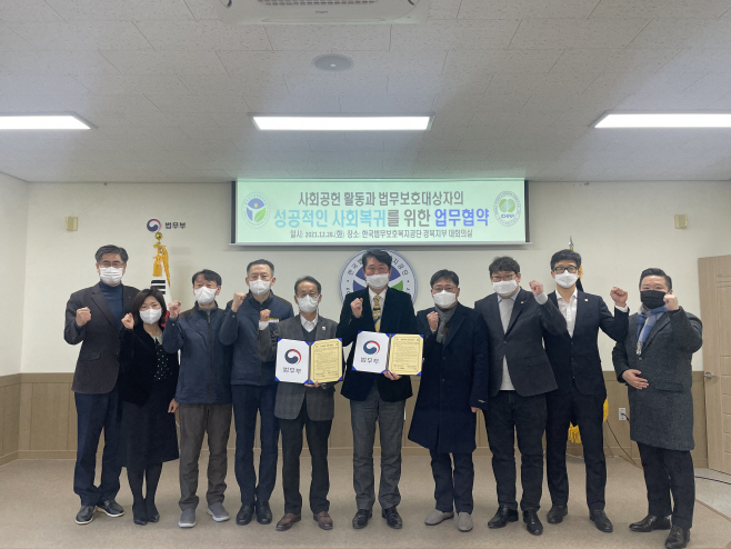 단체사진