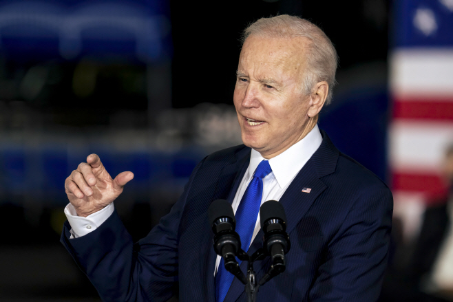 Biden Kansas City <YONHAP NO-2414> (UPI)