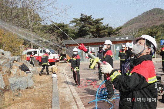 한대희시장, 산불훈련