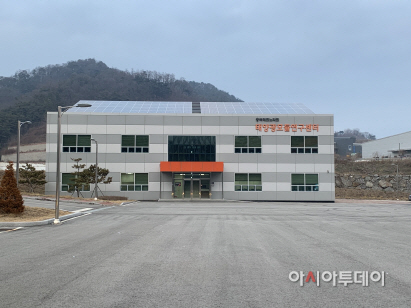 KakaoTalk_20211229_152713087_03