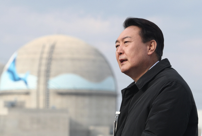 윤석열, 원자력 공약 발표