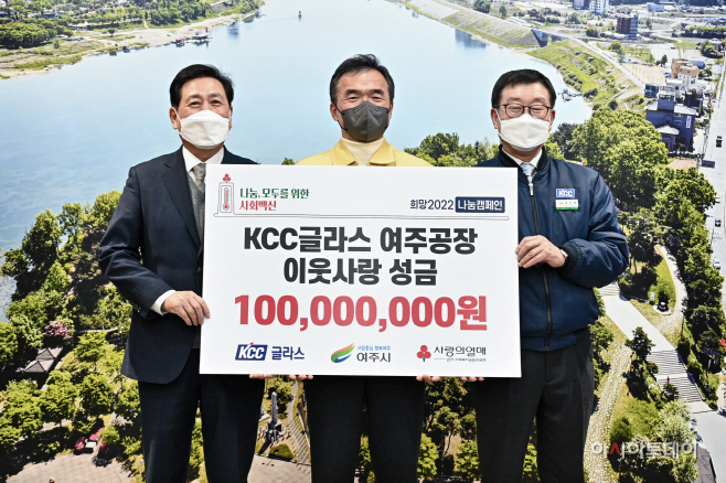 여주시