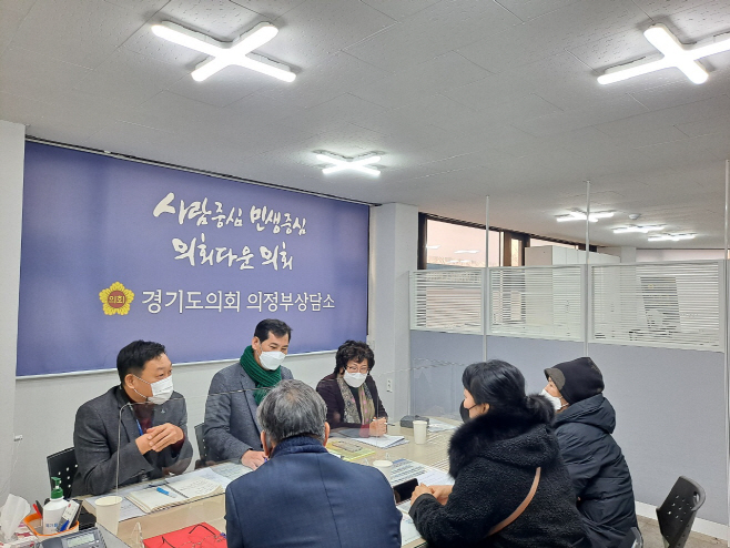 이영봉 의원, 반려견을 위한 전용 놀이터 설치 지원