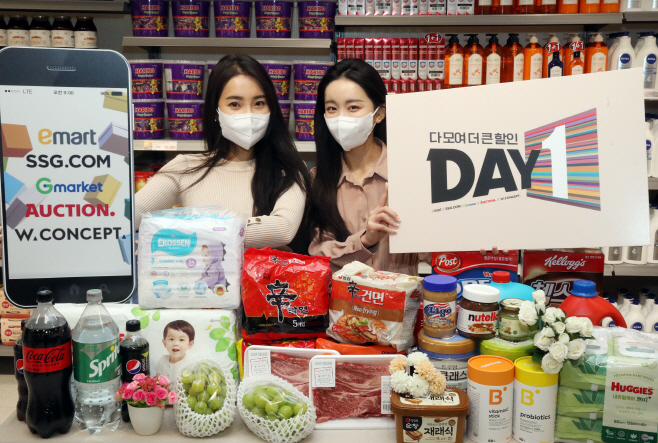 DAY1 모델컷01
