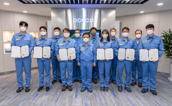 광양제철소 2021 포스튜브 경진대회 개최(2)