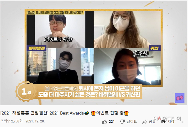 효성캡처화면