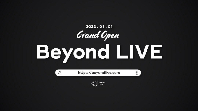 Beyond LIVE 이미지