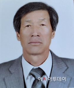 농업인대상 - 서정공씨