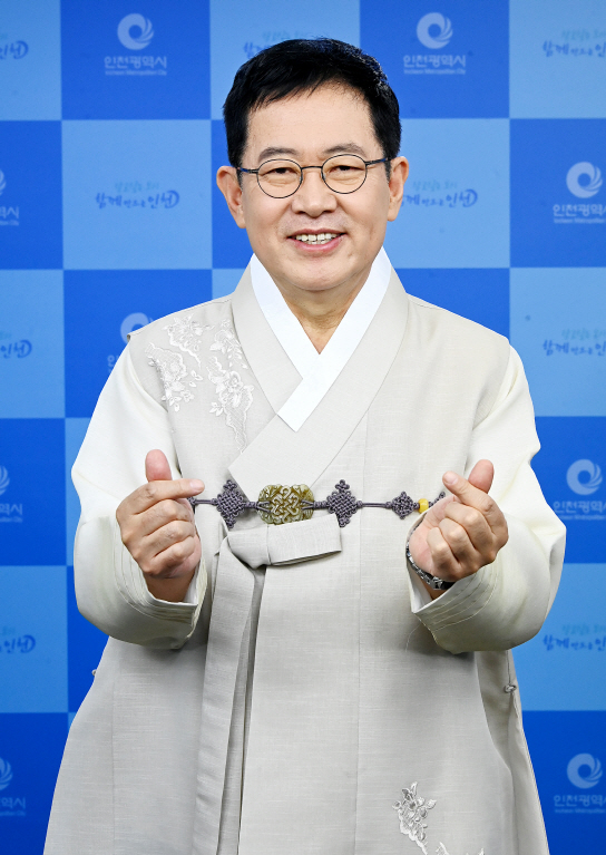 20211224_박남춘 인천시장 신년사 한복인사 (4)