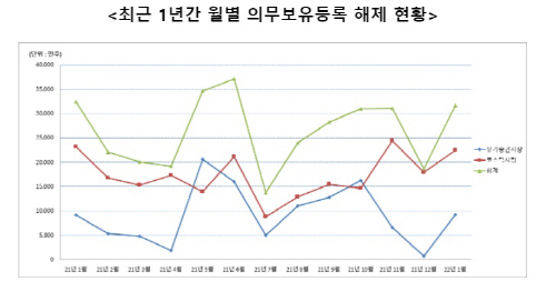 스크린샷(70)