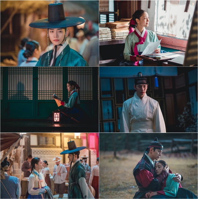 옷소매_이준호 이세영이 뽑은 명장면